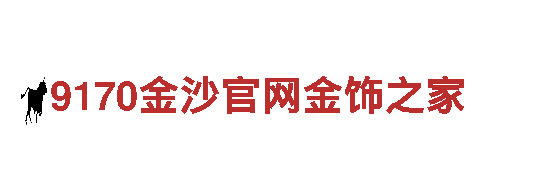 尽在2022年欧洲杯24强分组揭晓，玩转游戏广告新时代！